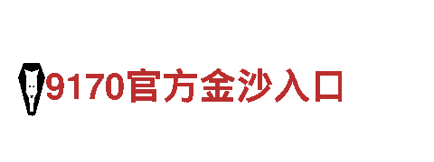 HG恒冠App-专业钢铁制造企业